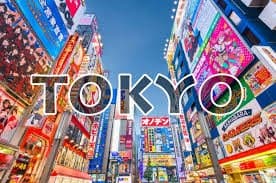 Thành phố Tokyo - Top 10 thành phố thông minh trên thế giới